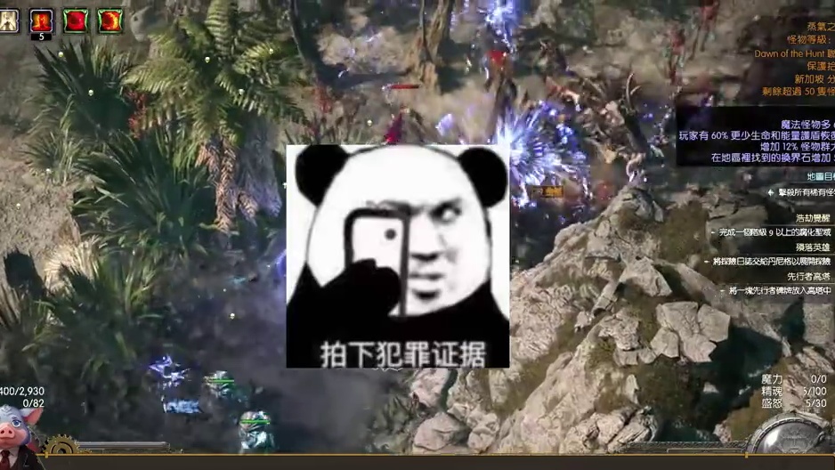 考研之路整大活！答题就有机会参加线下试玩！ #流放之路 #流放2 #流放之路降临 #流放之路2 #游