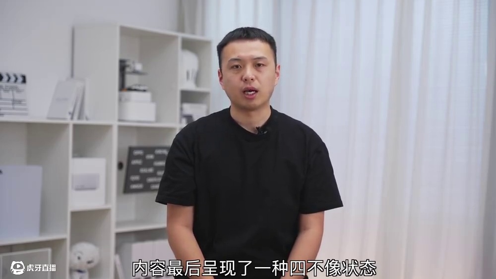 规划失败！3800公里 小米YU7和珠峰合影之旅「快飞」 