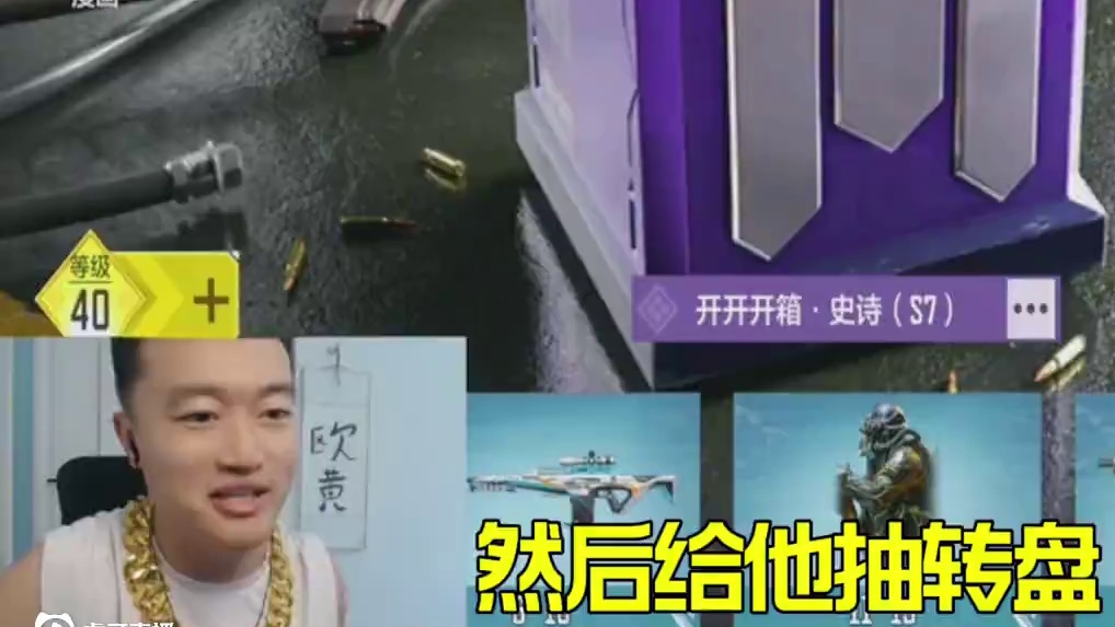 不到最后一刻 永远不知道会发生什么！ 