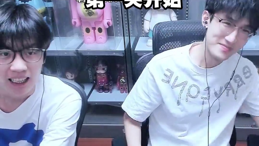 蔡哥才是真正的云玩家 