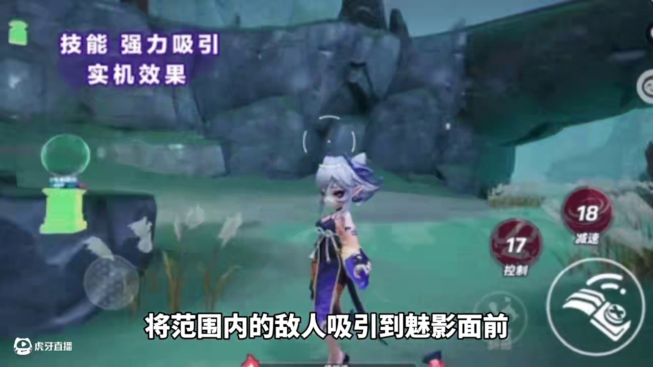 元梦大王别抓我暗影魅影技能展示#元梦之星  #元梦之星昆仑秘境赛季#元梦顶流ip快闪季#玩元梦的头抬