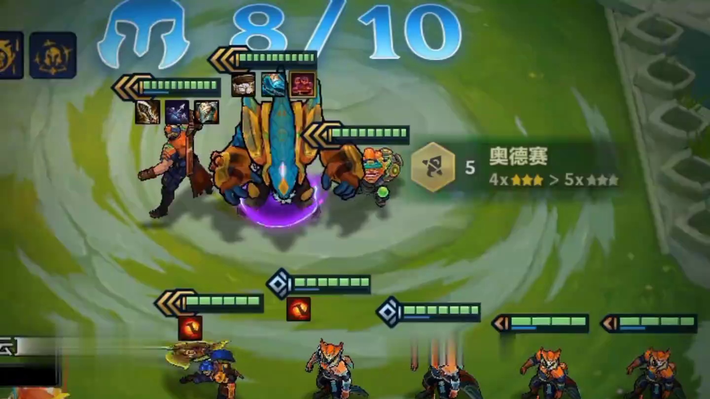 你就在我眼前，我却无法靠近你#金铲铲之战天下无双格斗大会 #人生就像金铲铲热血番 #金铲铲之战