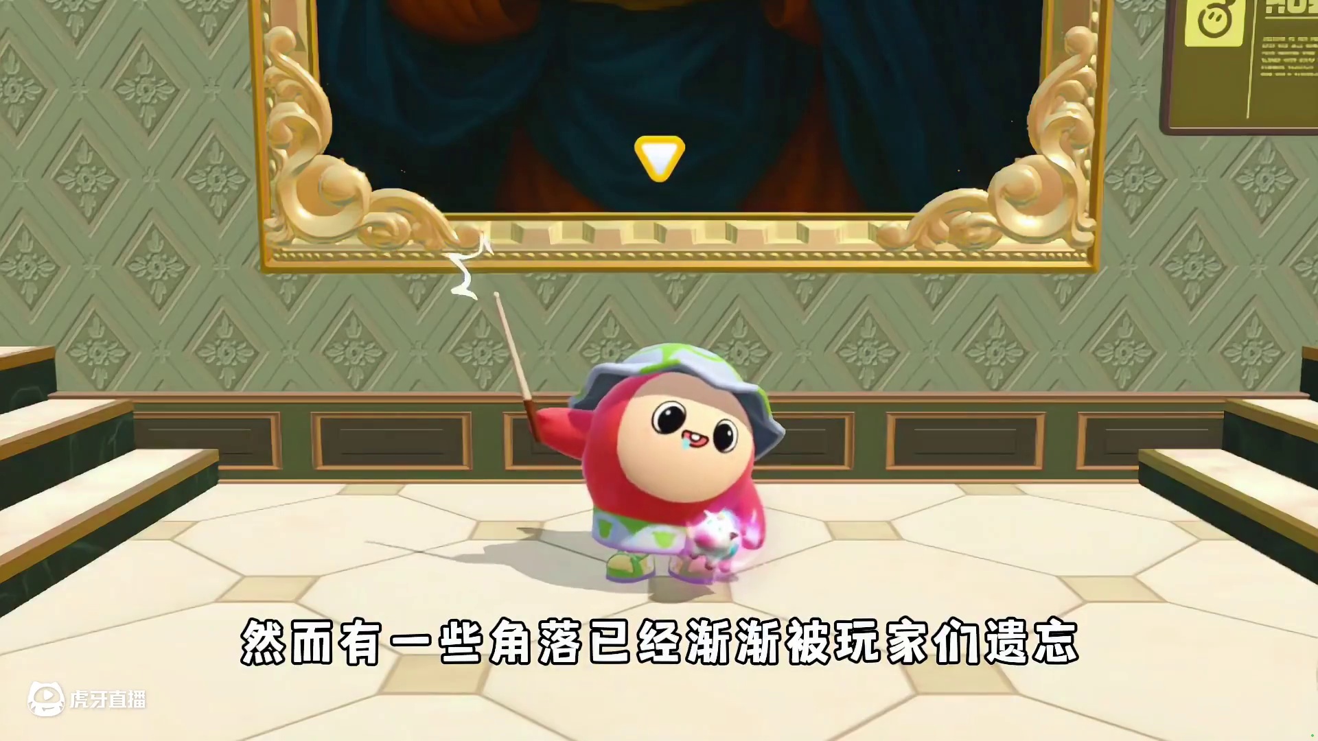 蛋仔派对：盘点蛋仔岛上被人遗忘的地方 最后一个你绝对没去过！ #蛋仔派对 #蛋仔派对创计划 #蛋仔派