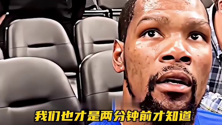 得知波波维奇的妻子去世后的反应，低头叹息的瞬间使多少人泪目！