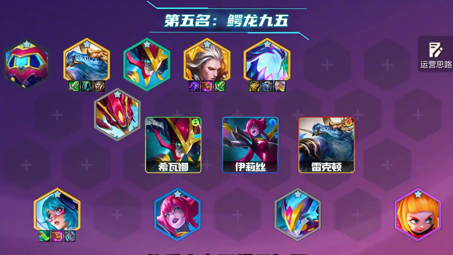 版本重大更新，街头火男一刀入土，重装强袭史诗级加强