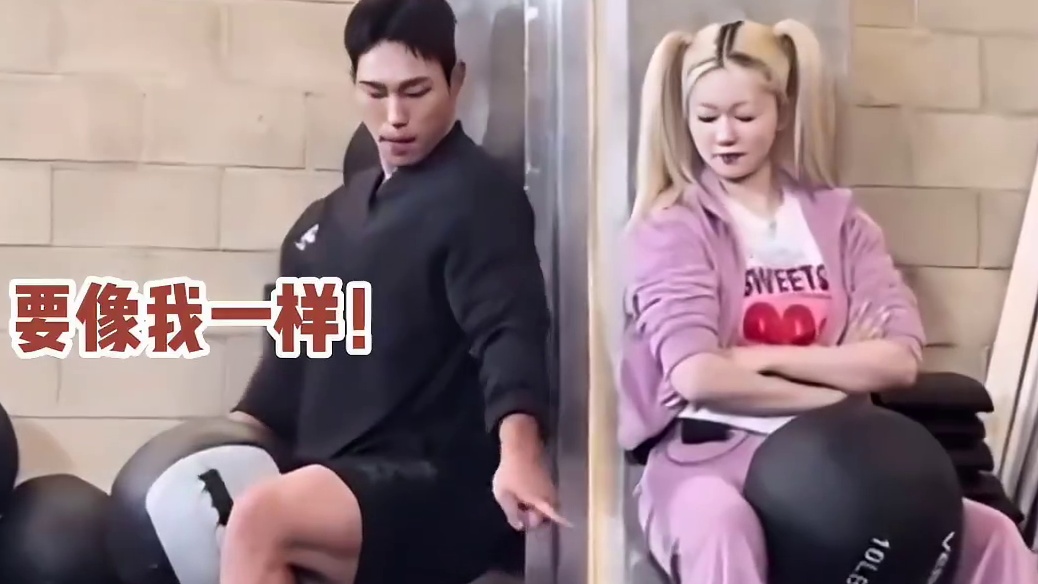 女爱豆完爆男运动员，就说女爱豆都是练家子