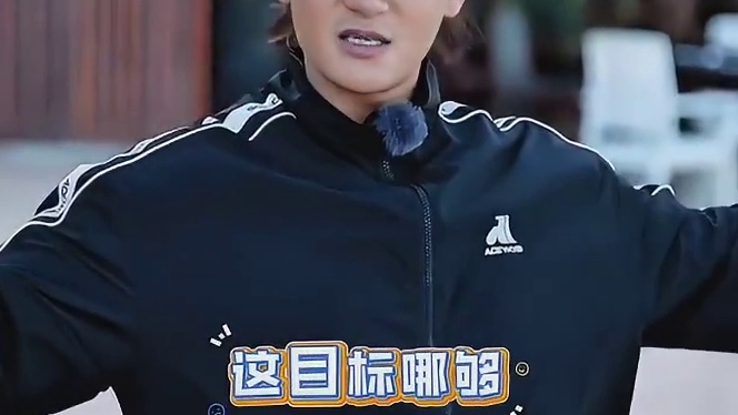 黄子韬刚放完狠话就被打脸