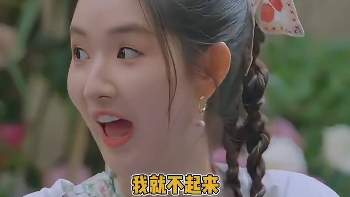 这真是敢说我都不敢听啊