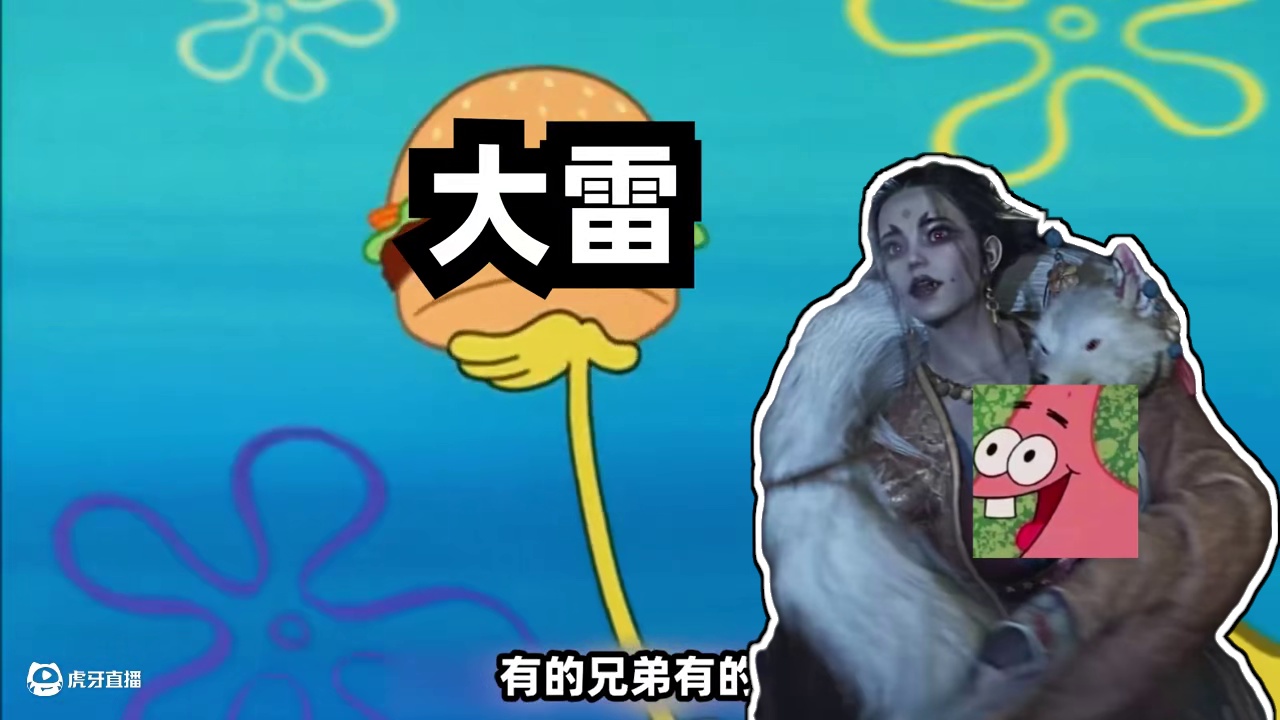 明末渊虚之羽，史上最难受国产类魂 #明末渊虚之羽 #单机游戏 #主机游戏 #steam游戏 #新游鉴