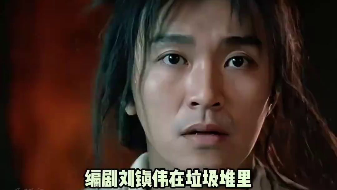 这种叠满buff的片子，搁现在也要被审判吧