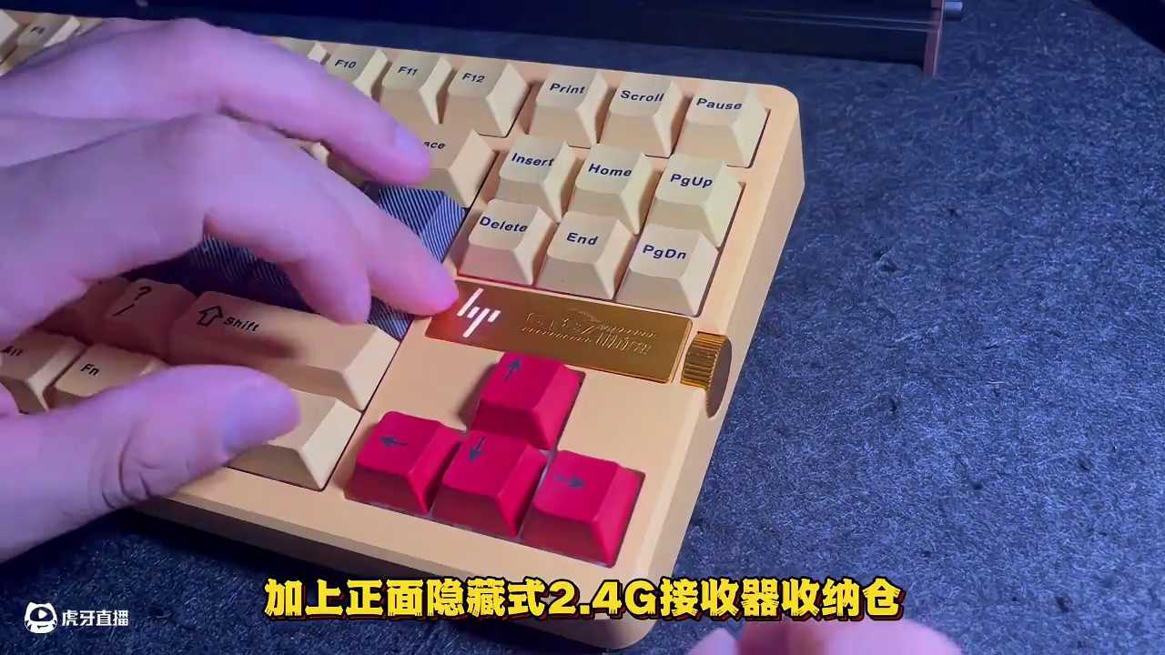 惠普GT87 Ultra客制化键盘新配色来了！ #惠普GT87 #GT87Ultra #惠普 #惠普