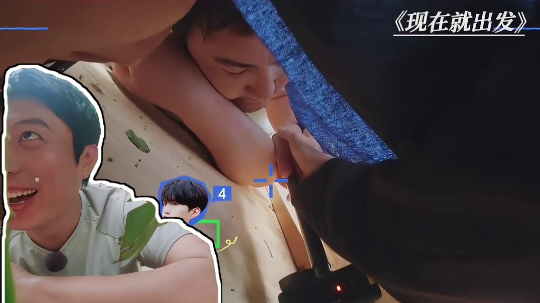 笑出声被发现好笑度