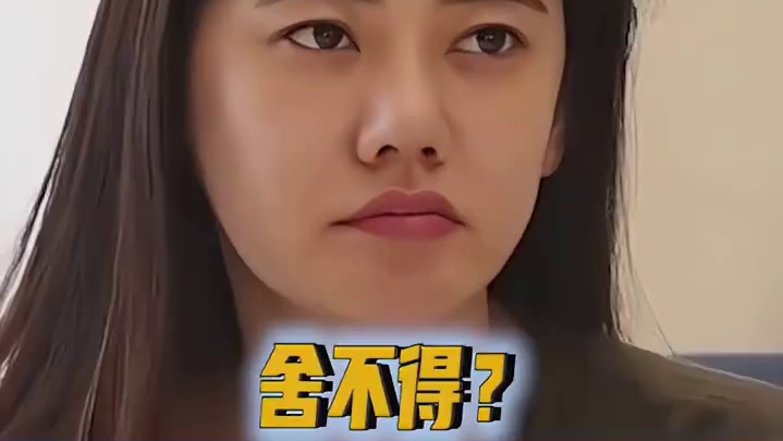 真的是两个气氛破坏者！你俩在一起真的是缘分啊！