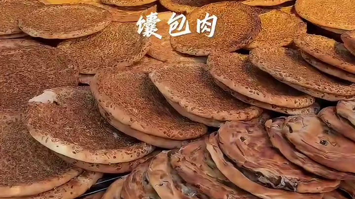 新疆不仅有美景，还有美食