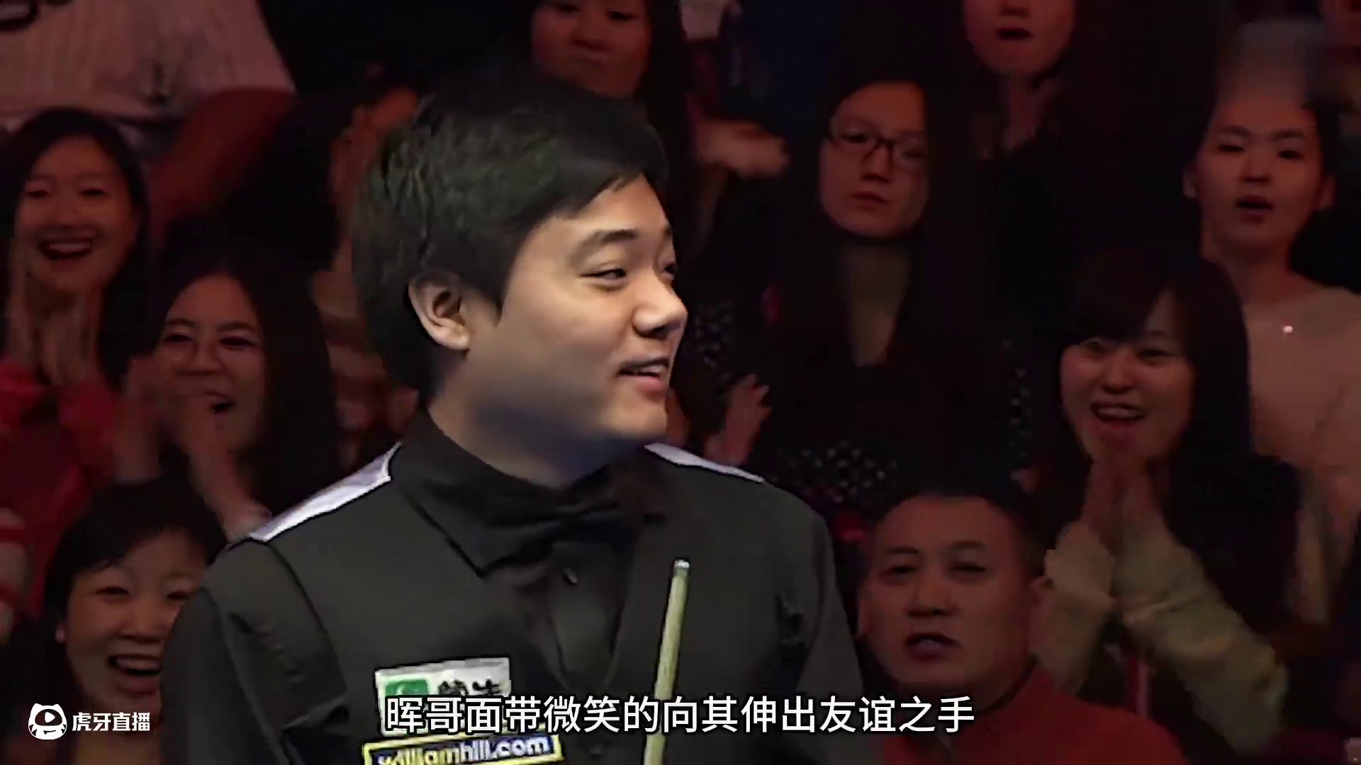 第1集：丁俊晖最难忘的屈辱时刻!绝境一杆秒变绝杀，戴维斯当众拒绝握手