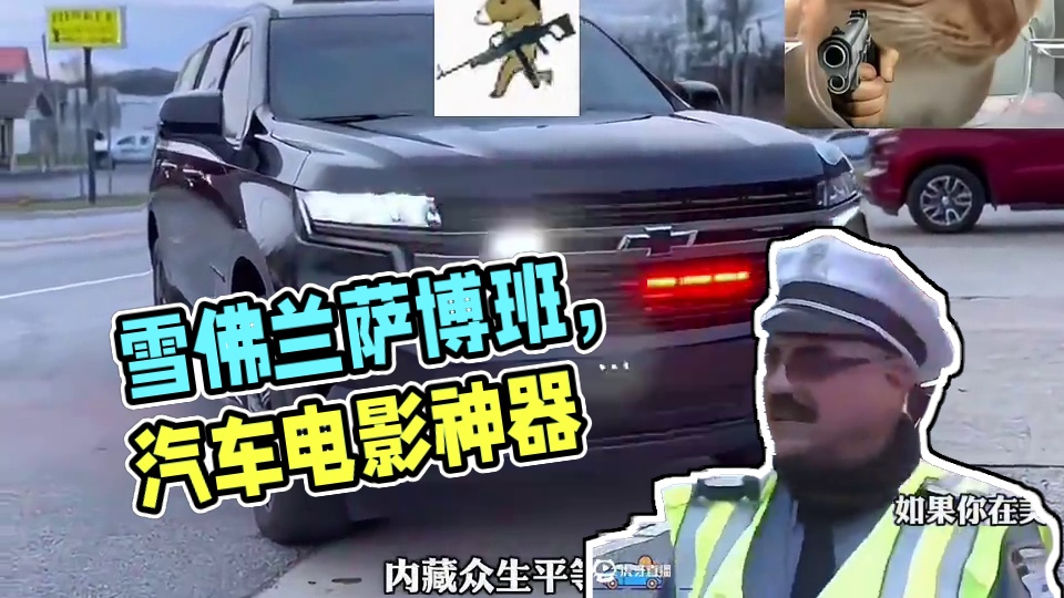 我发布了一个新视频，快来围观吧！