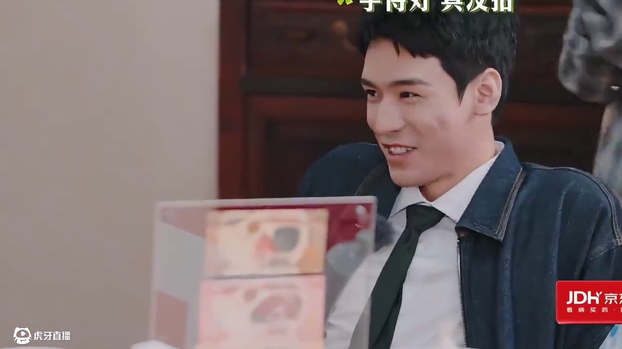 龚俊团队默契最佳拍档#龚俊  #龚俊花儿与少年 #龚俊J人的自我修养