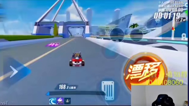 C车11城也能跑进2分以内!!#QQ飞车手游 #QQ飞车手游年中盛典 #QQ飞车手游微观世界 #QQ