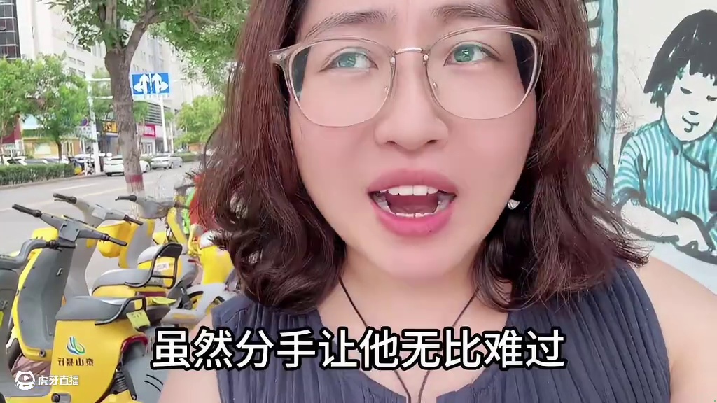 #金惠敏黄嘉杰分手 #万万没想到