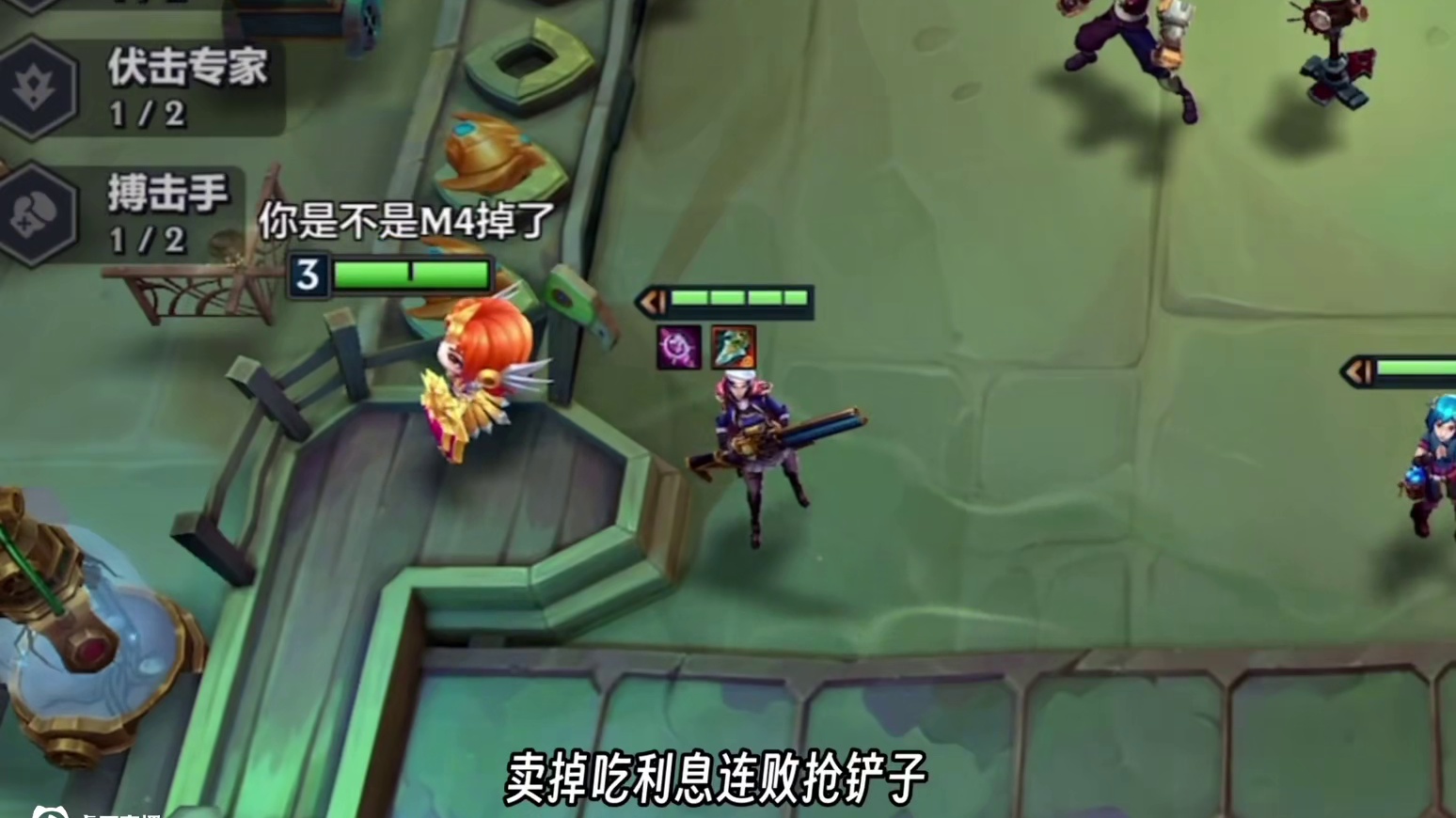 如果一开始是狼人会出现什么情况？