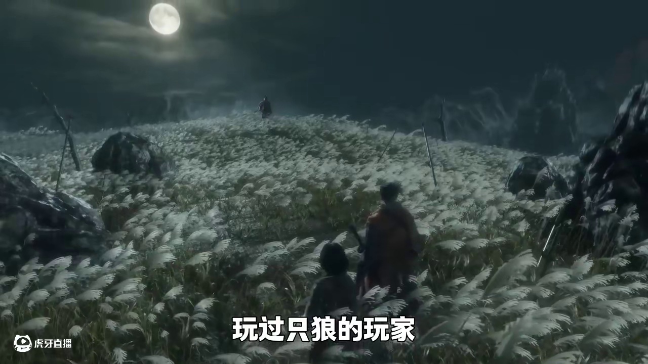 一口气看完游戏史上的四大反派，看完让你当场投敌！ #单机游戏 #只狼 #荒野大镖客2 #游戏解说