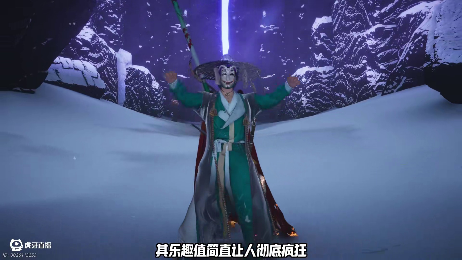 错过了3D打印玩法，但别错过这一次的虚拟与现实的动作捕捉 #燕云十六声 #燕云说书人计划  #少东家