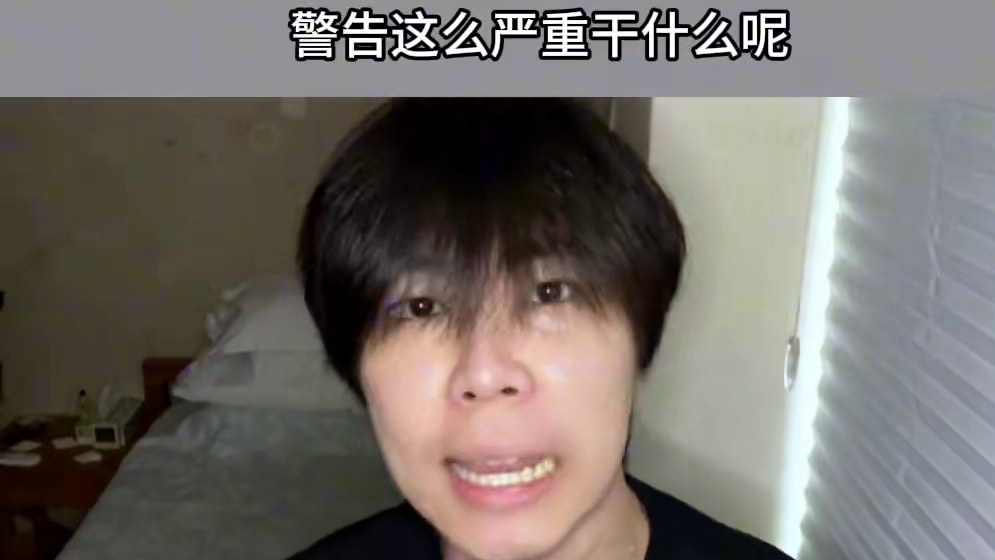 #搞笑 #吐槽 #抽象 #考试 #成绩