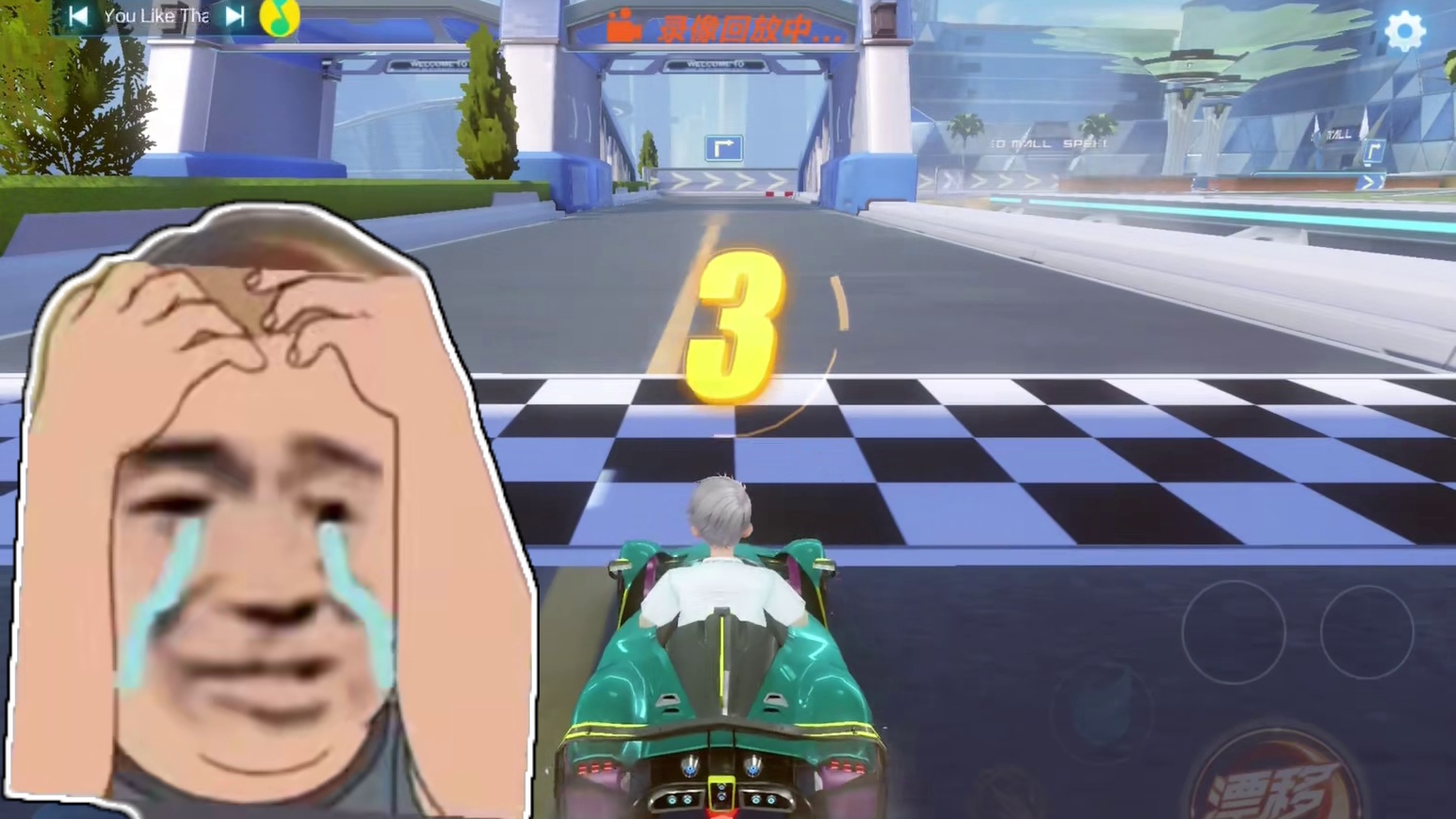 人均43时代吗？你跑53真的已经很强很强了#QQ飞车手游年中盛典#QQ飞车手游微观世界#qq飞车手游