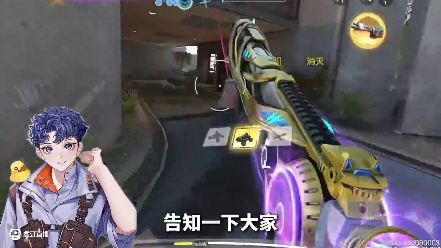 谁才是套神？我们拭目以待！#codm