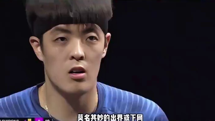 反手拧拉输给直板横打
林诗栋无缘横滨赛8强
发生了什么？
 #林诗栋     #邱党