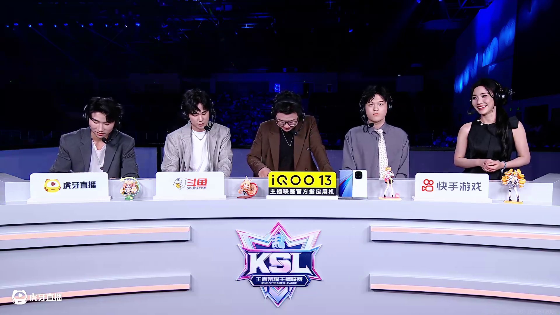 老王杯S2总决赛 2