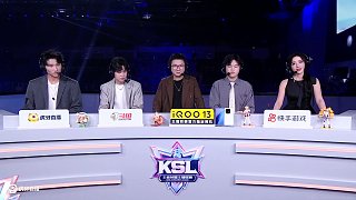 老王杯S2總決賽 1