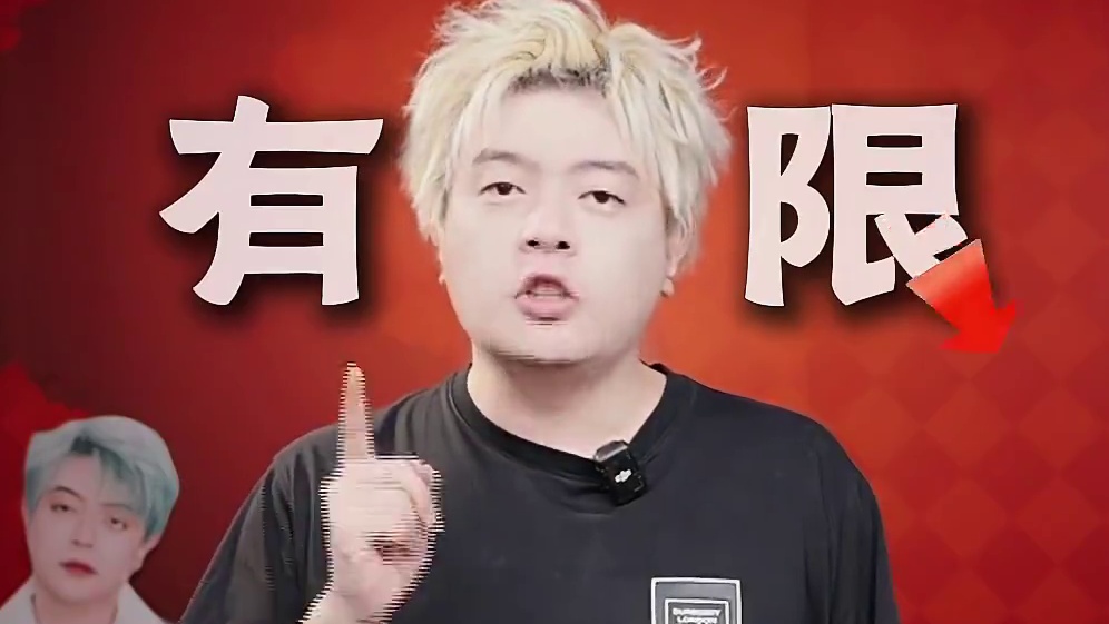 还有比警上裸点四狼更疯狂的事？进我直播间 看看有多疯狂#jy #京城大师赛 #KFC