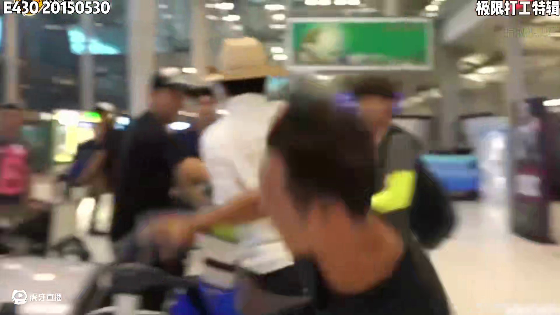 无限挑战最经典之极限打工特辑 光熙老的最快的一期节目 哈哈累到瘫#无限挑战 #刘在石 #打工 #爆笑