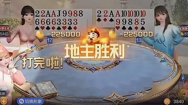 没想到还能有惊喜呢