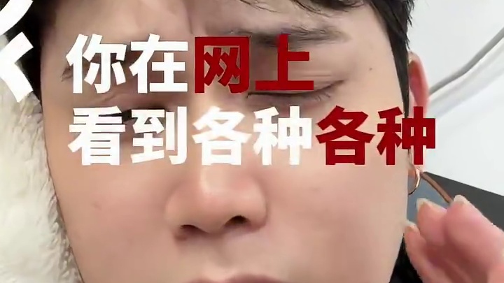 剪发翻车真相#理发店#剪发翻车