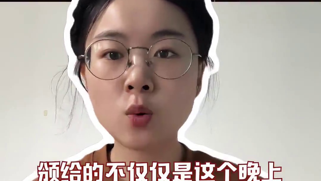 不谈技巧 不谈竞技，单看陈楚生这首《获奖之作》，其实真的有小惊喜在的！ #陈楚生获奖之作值得 #歌手