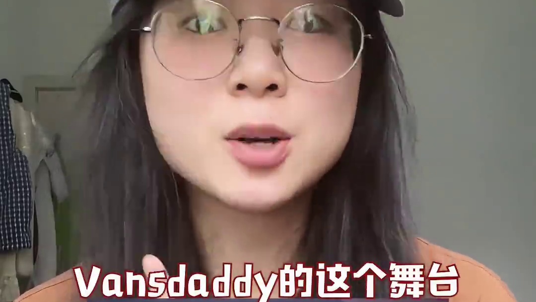 一个《火力全开》三种燃法，你们三个不会真的要把舞台点了吧！#张远李由音VD真火力全开  #新说唱20