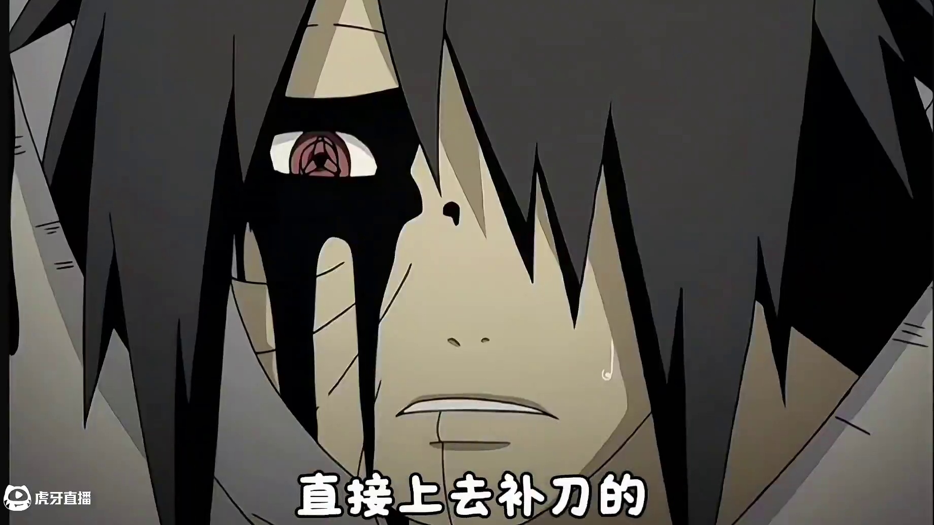 没有永久的天王，但天王里永远有带土【这就是带土永恒天王定律】#火影忍者手游#火影忍者##我要上超影