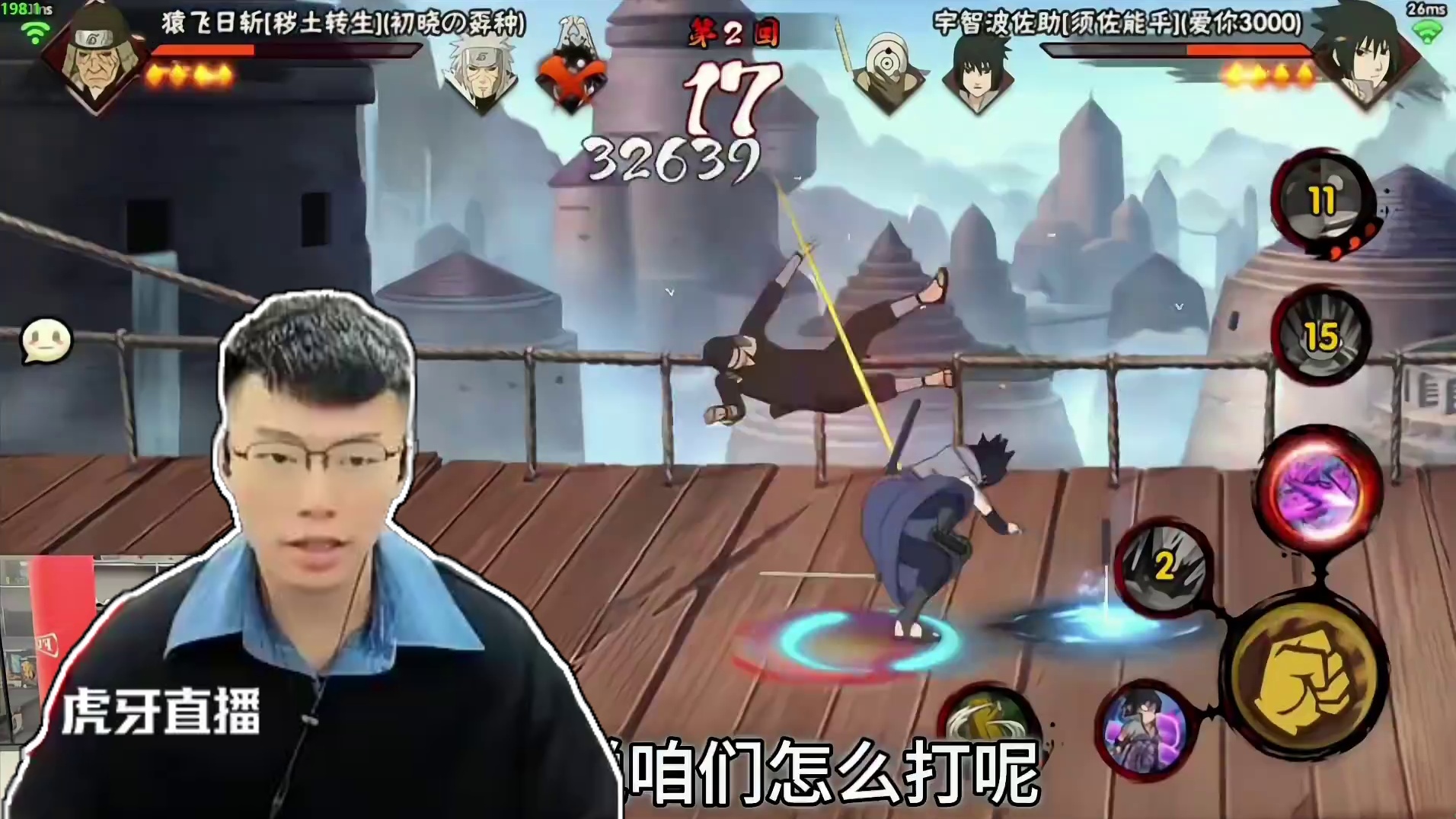 朋友说1秒都不用多剪 #coke #火影忍者手游 #逗猫棒