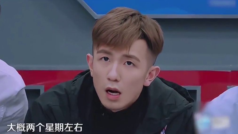 19岁的王鹤棣就是道明寺本寺吧1