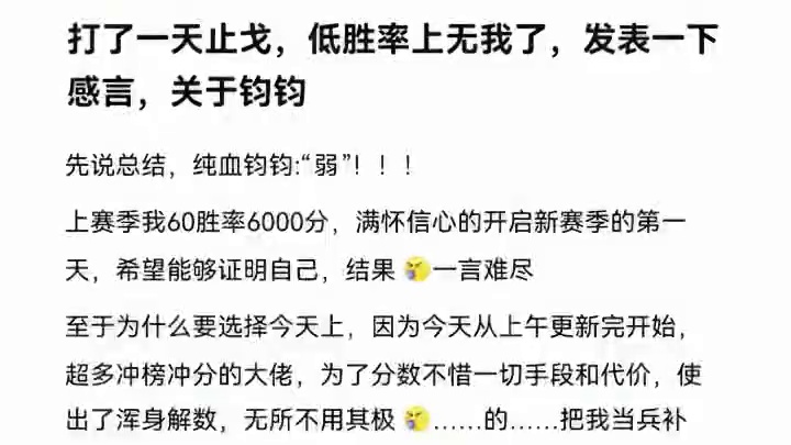 我发布了一个新视频，快来围观吧！