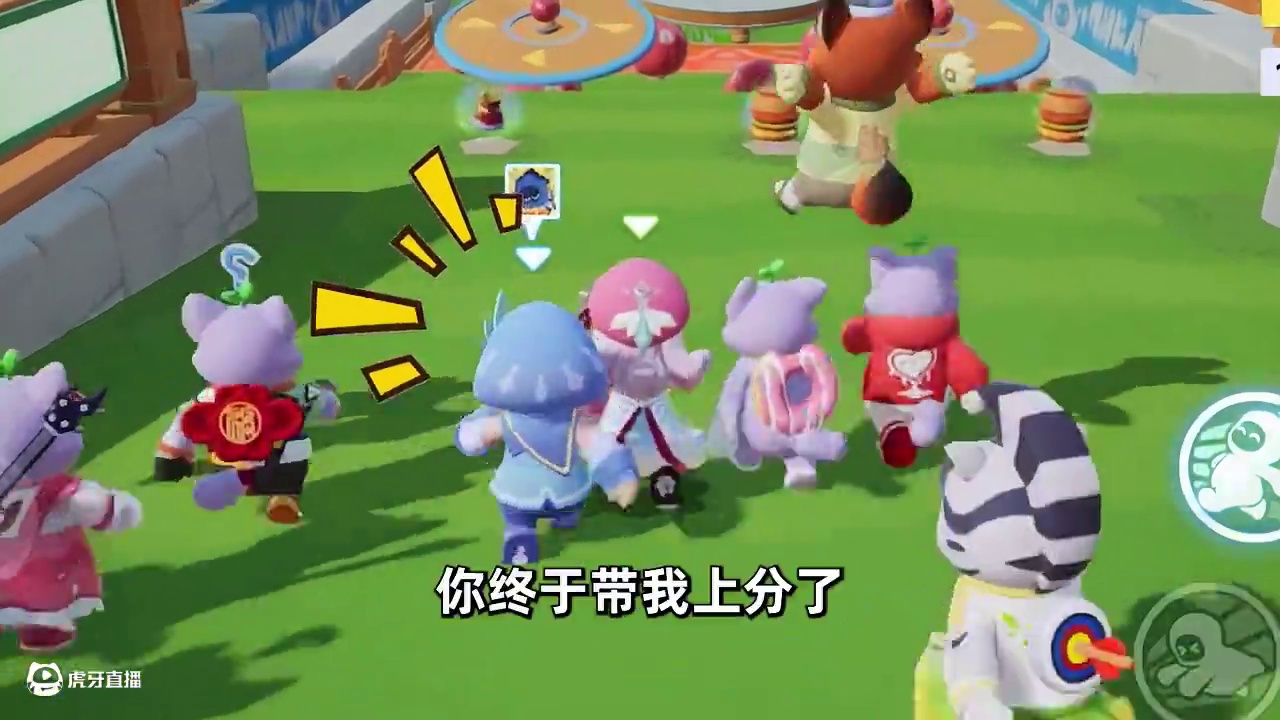 元梦之星：双排带表弟上分！为什么都觉得我菜？ #元梦之星 #因为一个片段爱上一张元梦图 #和星宝一起