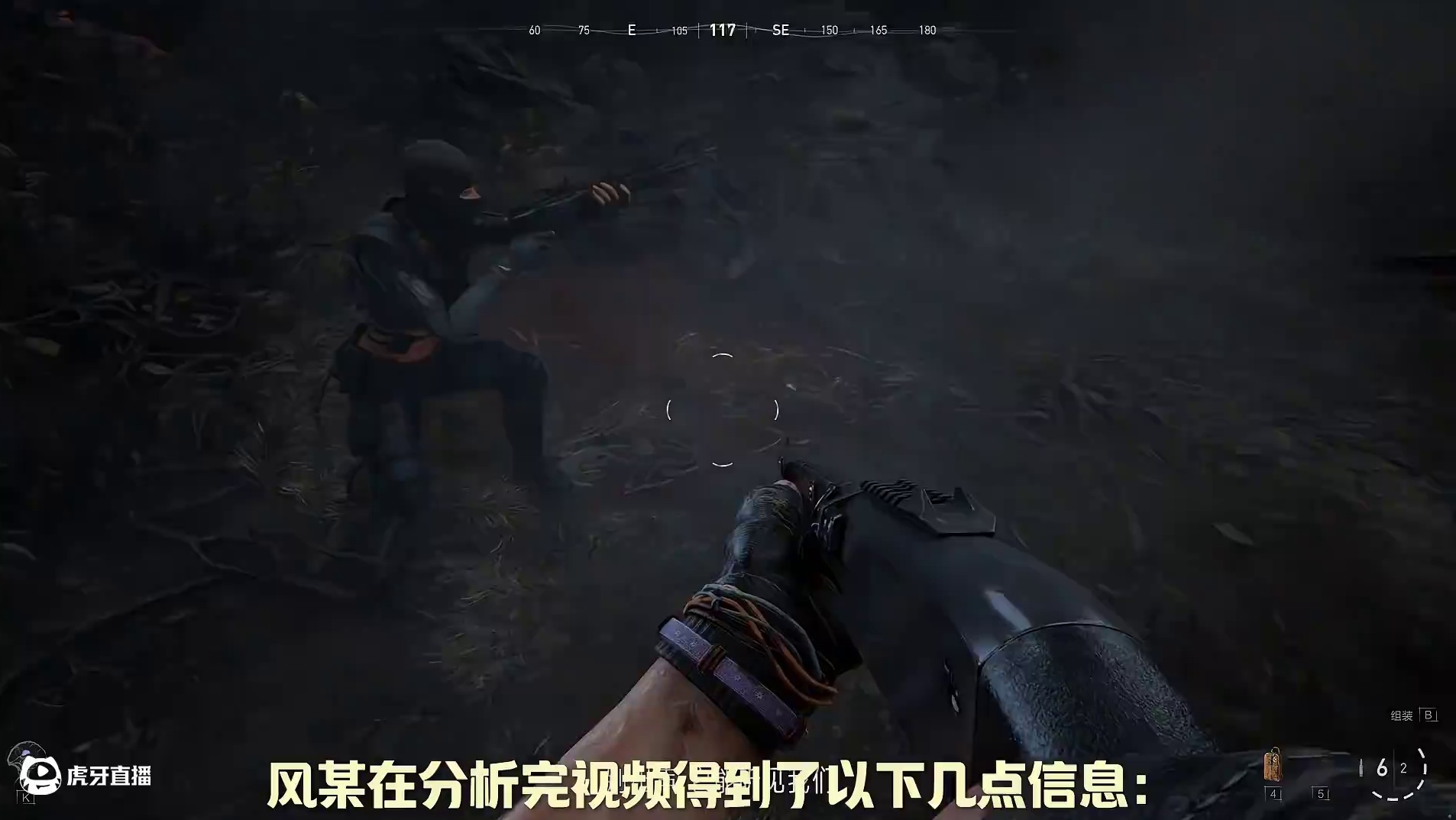 《穿越火线·虹》实机首曝，究竟是谁在窥探谁… 