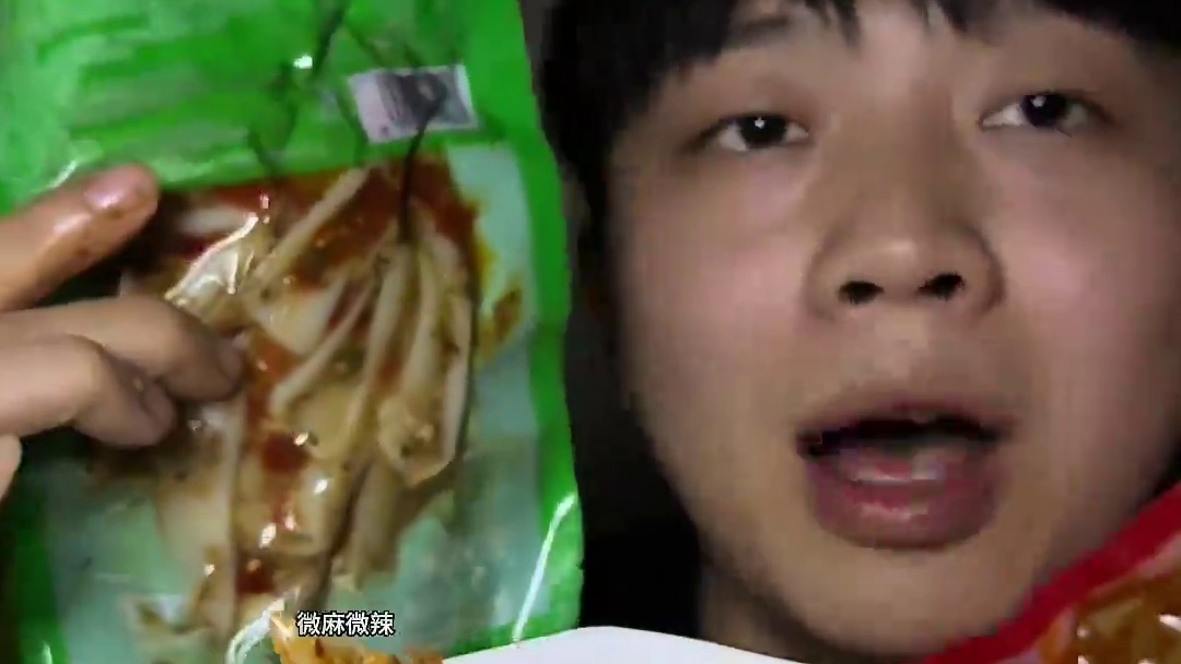 我拿自己的命担保，想吃点健康零食放心吃#解馋 #解压 #过瘾 #三角骨 #健康零食