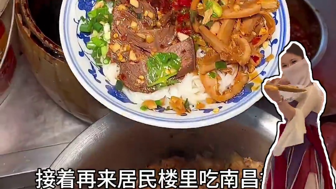 挑战一个星期去一座城市：南昌！