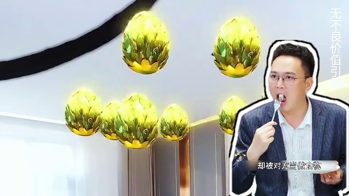 热门短剧推荐《生娃后，我龙女的身份曝光了》 #短剧 #新剧来袭 #剧情 #热剧推荐