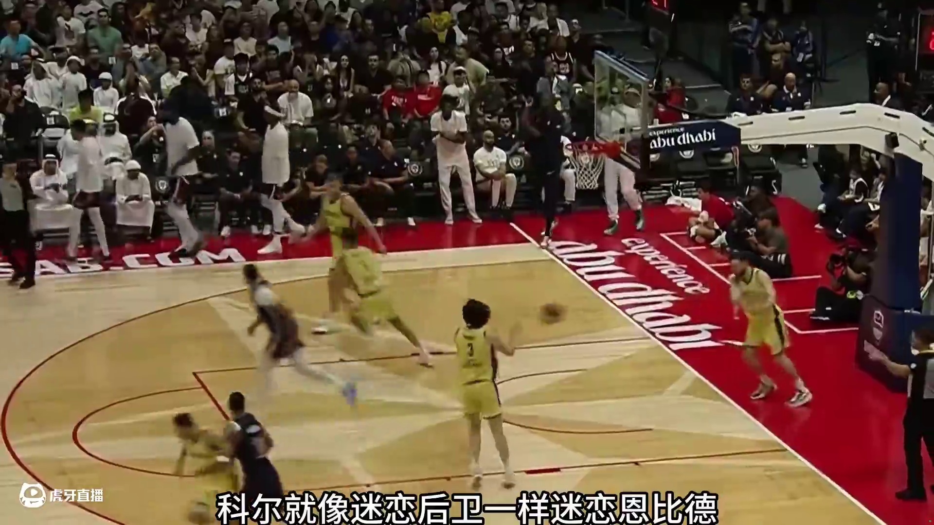 浓眉不满球队战术地位 他希望自己可以担任美国男篮首发