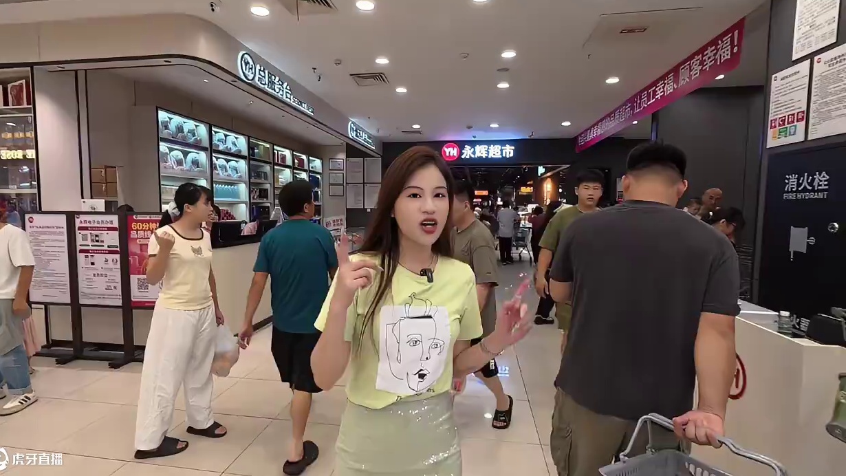 绍兴的永辉超市也由胖东来改造完成啦！！ 实地测评！！！#永辉超市 #胖东来 #绍兴 #逛超市