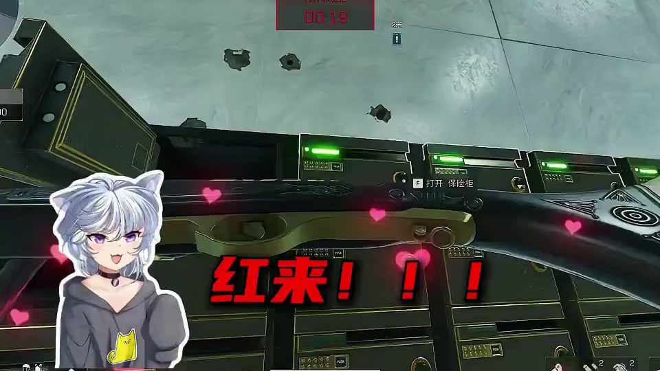 CF校长转战三角洲，这爆率直接让我不想回去了！ #三角洲行动 #三角洲破壁新赛季上线#CF校长